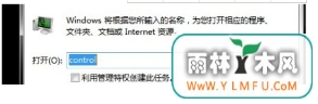 win7ϵͳĽ