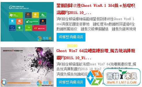 ô޸Win7ϵͳIEҳ