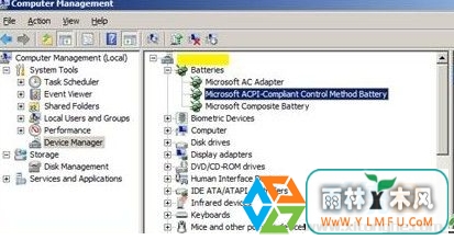 Win7ʼǱ뿼Ǹأô죿