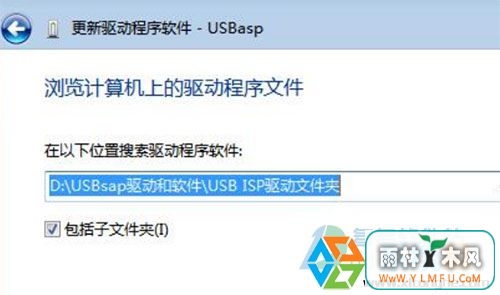 usbasp(3)