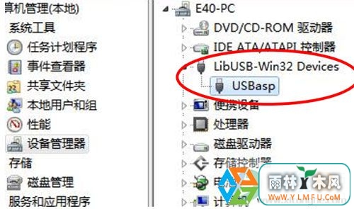 usbasp(4)