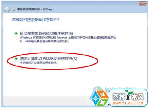 usbasp(2)