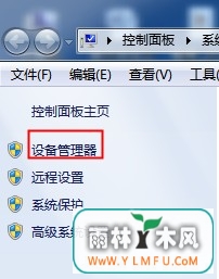 win7ϵͳҵĵҲͼô죿(1)