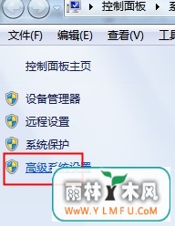 win7ϵͳаȫҳķ(1)