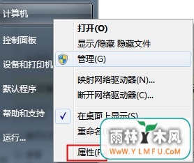 win7ϵͳȫҳ