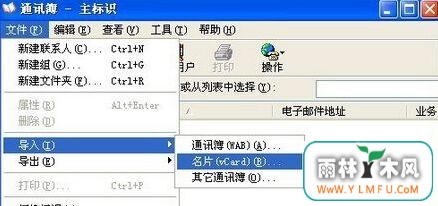 win7ϵͳvcfʽļ򲻿ô죿