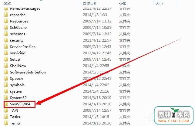 Win7系统电脑提示“计算机中丢失d3dx9-41.dll”怎么办?