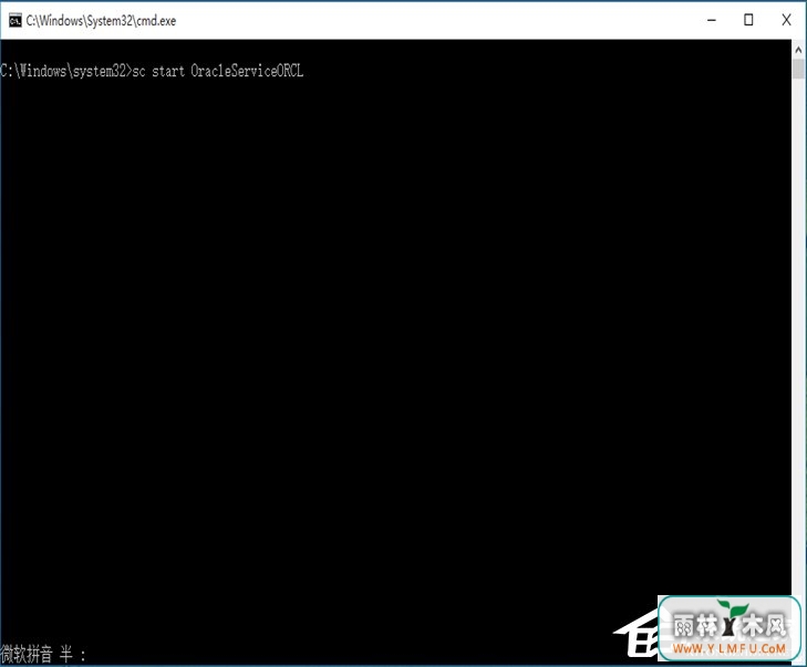 如何快速启动Win7系统中的oracle服务?