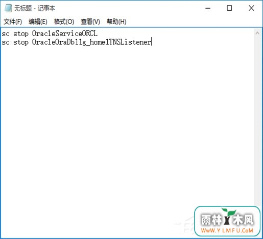 如何快速启动Win7系统中的oracle服务?