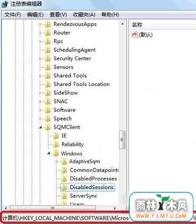 νWin7ϵͳ޷Windows Installer