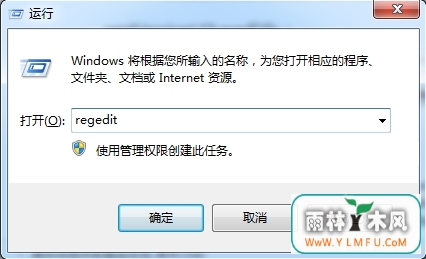 win7ϵͳôdllļ win7ϵͳdllļ