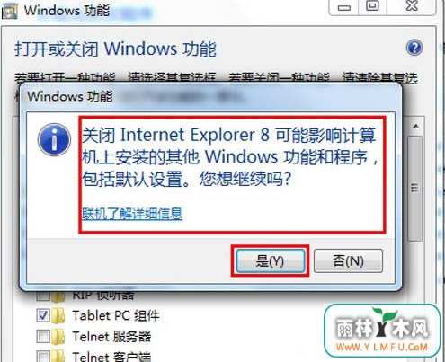 ie8