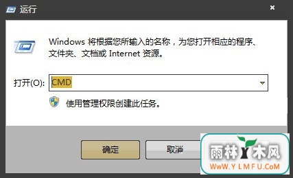 win7ϵͳô鿴wifi win7ϵͳ鿴wifi
