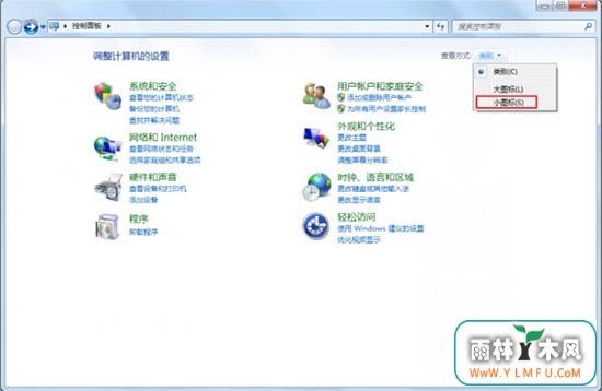 win7ϵͳôvpn win7vpn