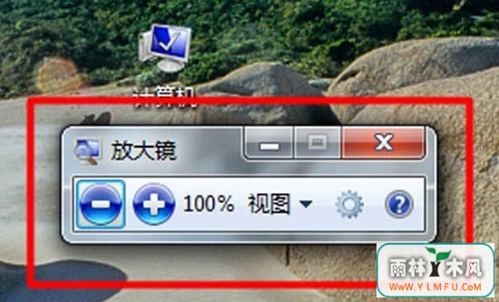 ԷŴ