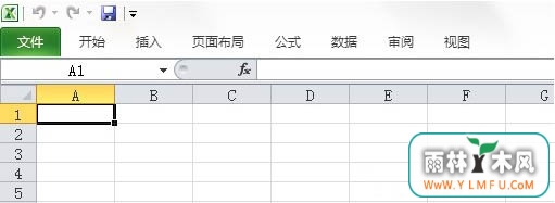 win7ϵͳexcel˵ô