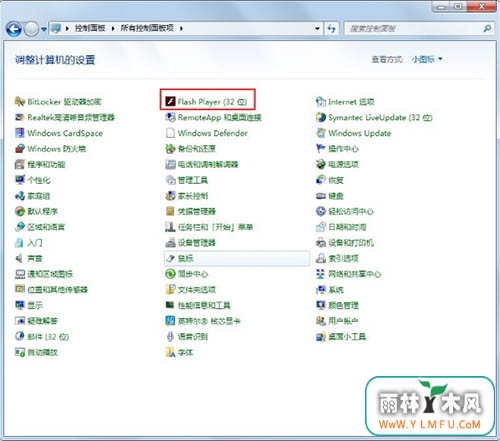 Flash Player
