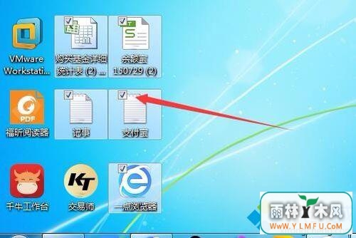 win7ͼ귽ȥ