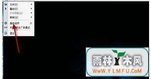 Win7򿪱5͵ô£