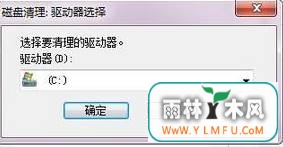 windows7ϵͳ洢ռ䲻