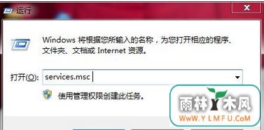 win7ϵͳϢ
