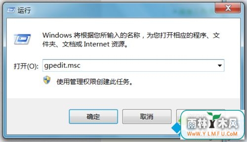 win7ػעô