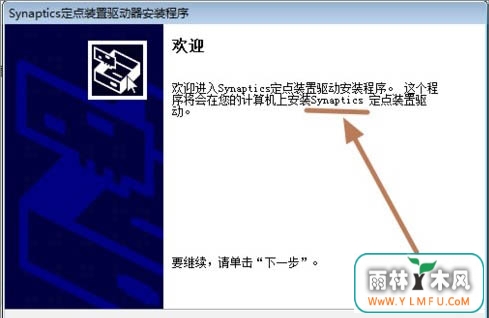 win7ϵͳôô幦 Խô幦ܷ