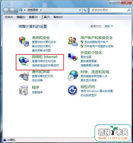 win7ϵͳԶô