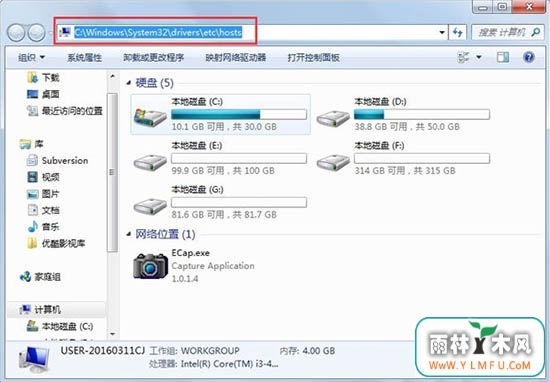 win7ϵͳhostsļwin7ϵͳôhostsļ