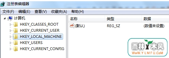 深度win7旗舰版系统怎样把默认安装路径C盘换成D盘缓解C压力-2