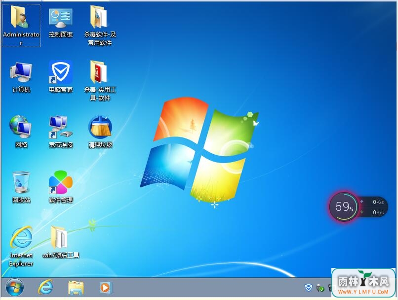 win 7ϵͳôԶػ