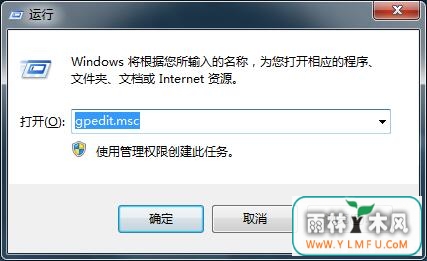 Win7ػһֱʾעĽ