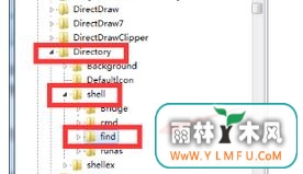 解决在win7系统打开的文件夹不是文件内容二手搜索界面