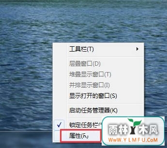 win7ϵͳôaero peek