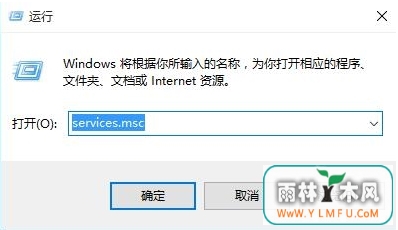 win10ϵͳdnsδӦν