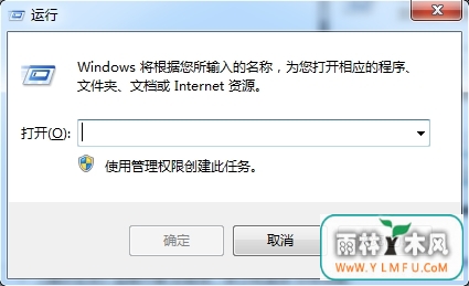 win7ϵͳɾϵͳ
