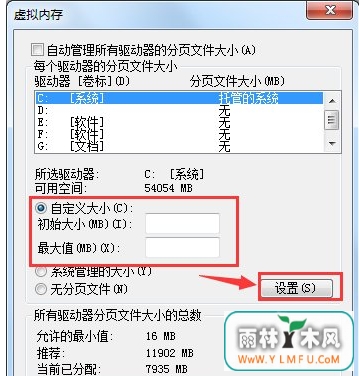 ڴ治ô,ڴ治(5)