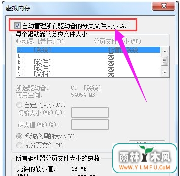 ڴ治ô,ڴ治(4)