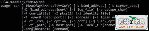 Win10系统内置的OpenSSH怎么安装?