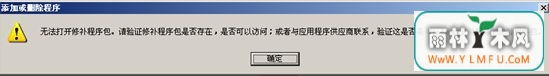֧ж޲(2)