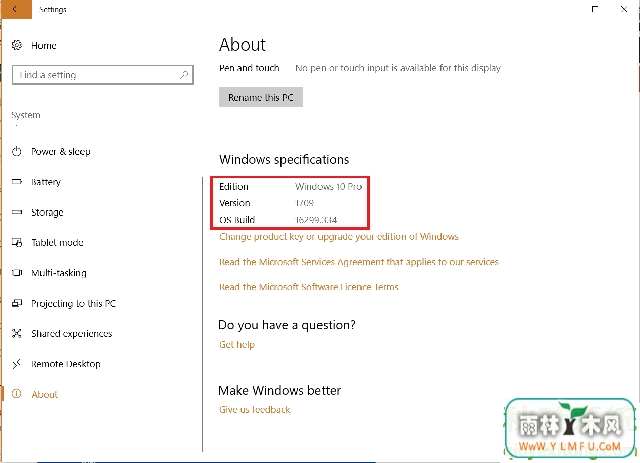 PCϲWindows10汾ţ2.png