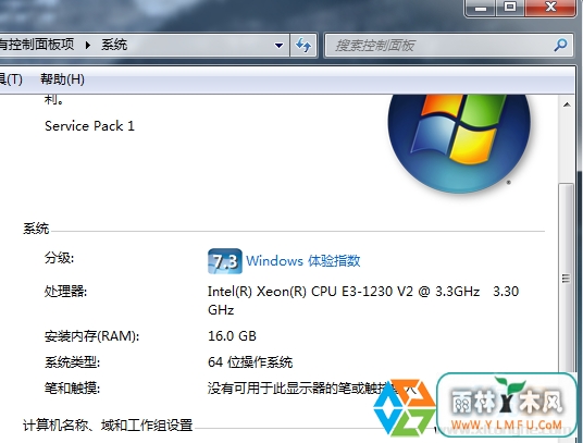CPUͺ,߽Win7ע޸CPUͺżƵ
