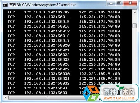 win7鿴ռö˿ڵķ