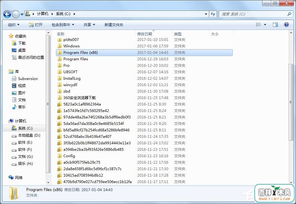 Windows7ôC2Program FilesļУ