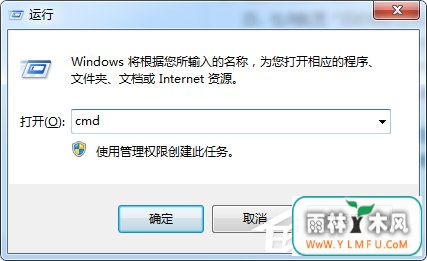 Windows7޷VPNô죿