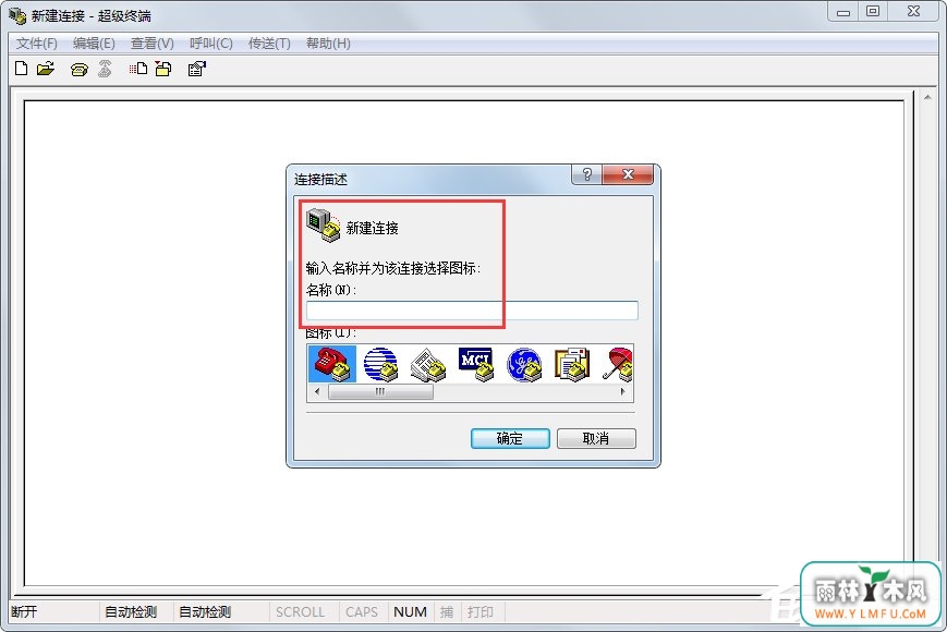 Windows7ϵͳôӳնˣ