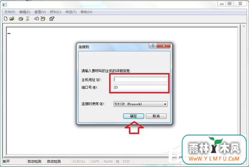 Windows7ϵͳôӳնˣ
