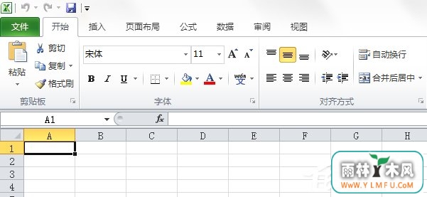 Win7系统Excel菜单栏不见了怎么办?
