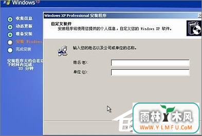 Win7治Ӣʾ“LOLClient.exe”ô죿