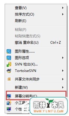 Windows7ϵͳʾ̫СĽ